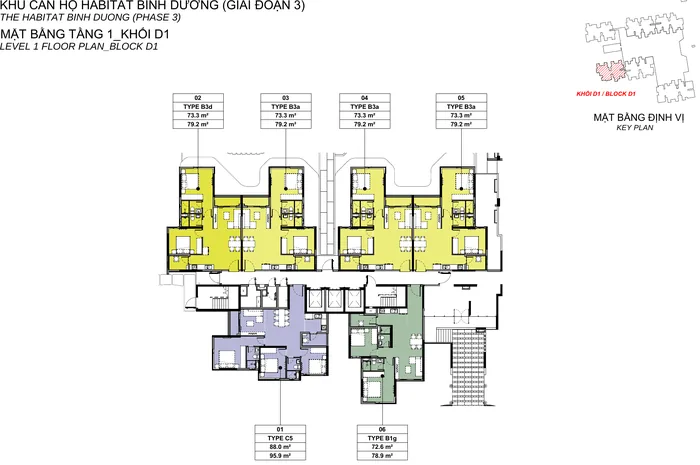 Mặt bằng Tầng 1 block D1 Habitat Bình Dương
